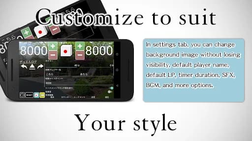 YgoCalc Yu-Gi-Oh Calculator screenshot 4