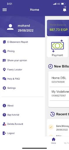 UB Digital Wallet screenshot 4