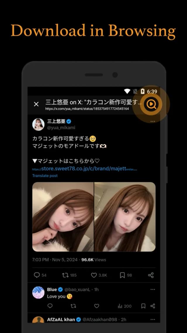 Vimdown - Video Downloader screenshot 2