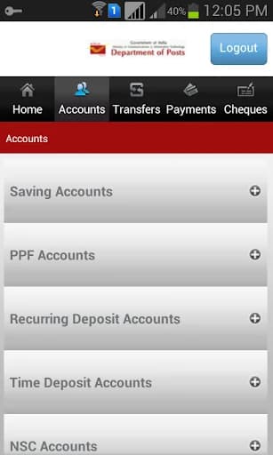 India Post Mobile Banking screenshot 4