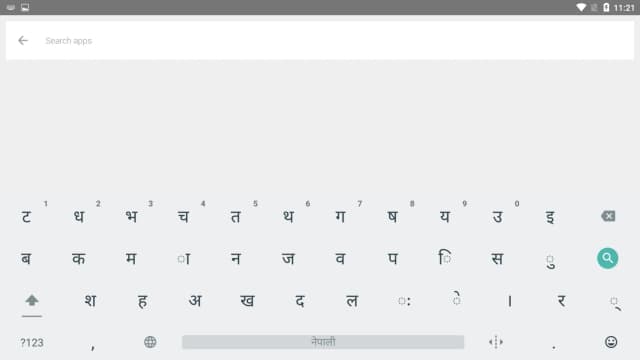 Arabic Keyboard screenshot 2