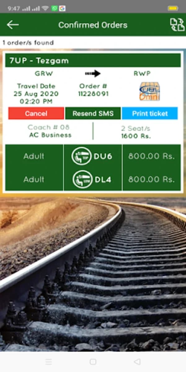 Pakistan Railways Official screenshot 1