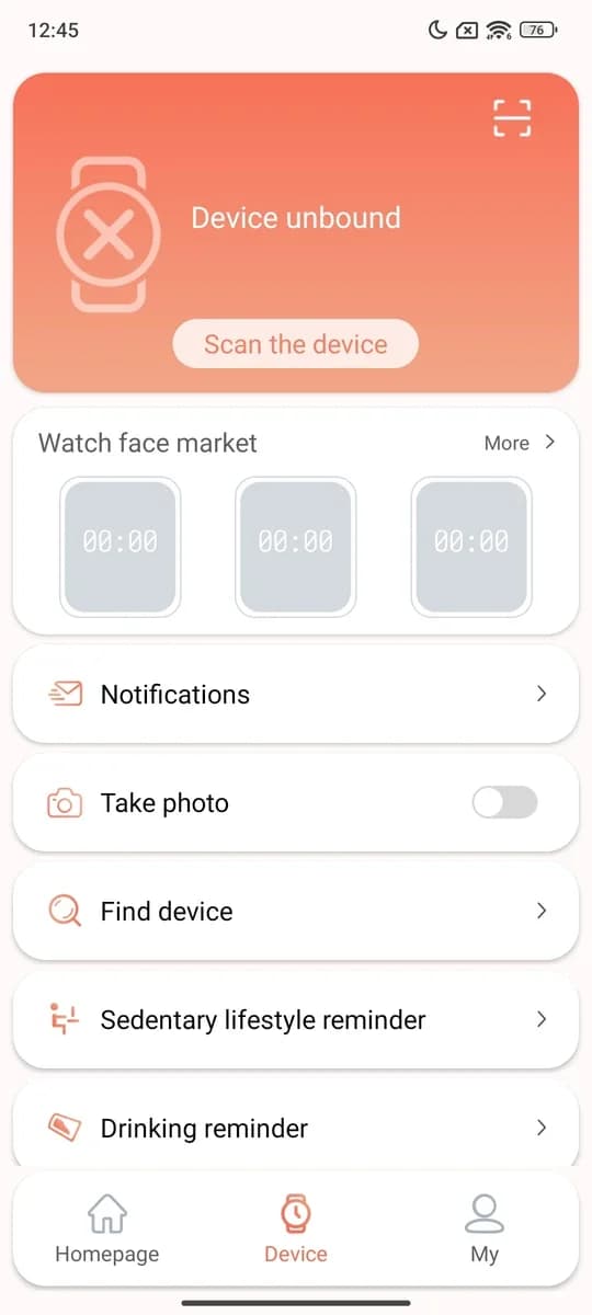 RDFit screenshot 6