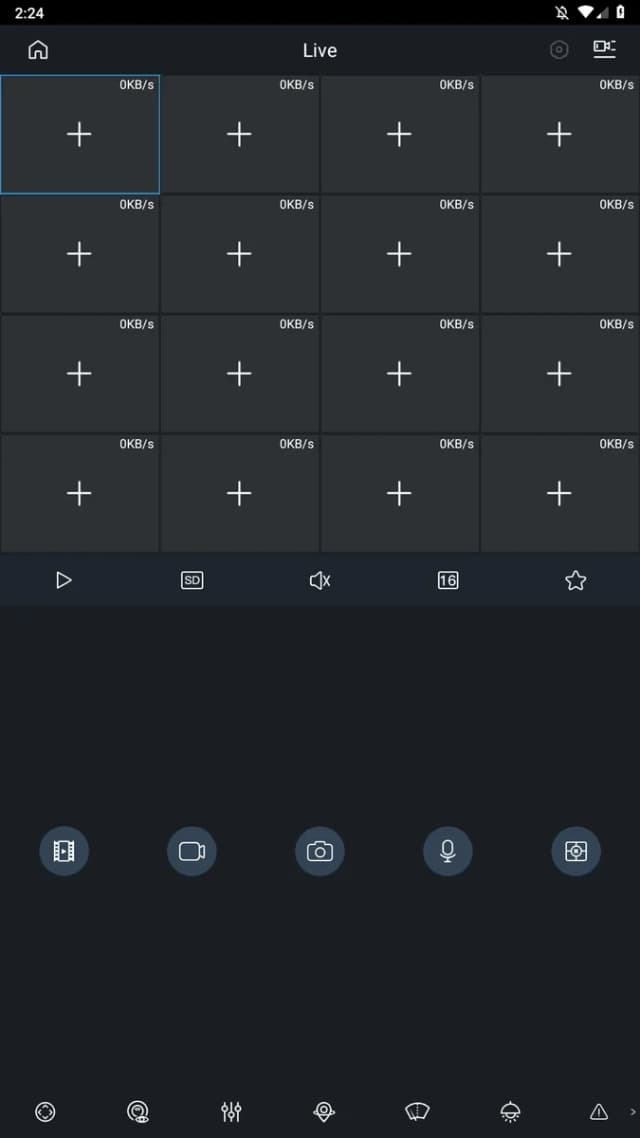 gDMSS Plus screenshot 3