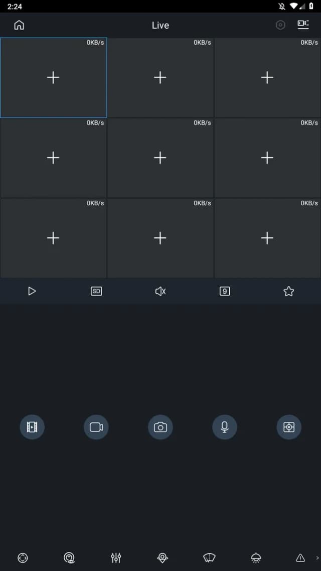 gDMSS Plus screenshot 2