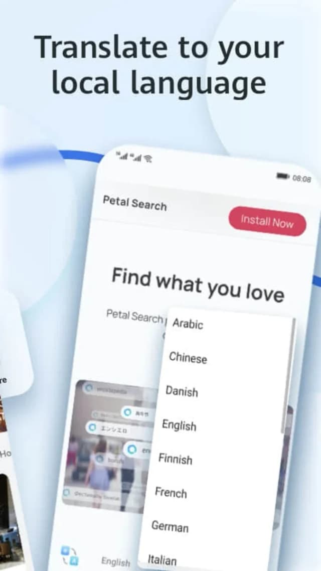 HUAWEI Petal Search screenshot 1