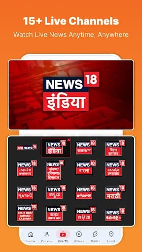News18: Live News & Headlines screenshot 2