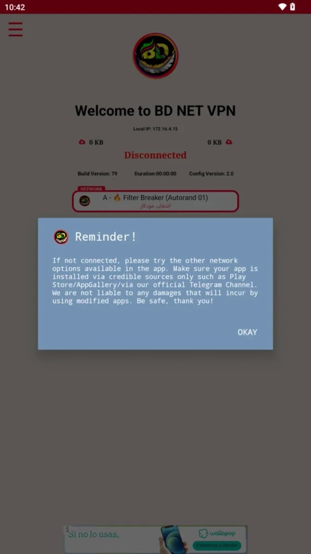 BD NET VPN screenshot 1