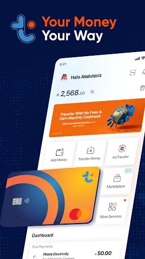 Tiqmo screenshot 1