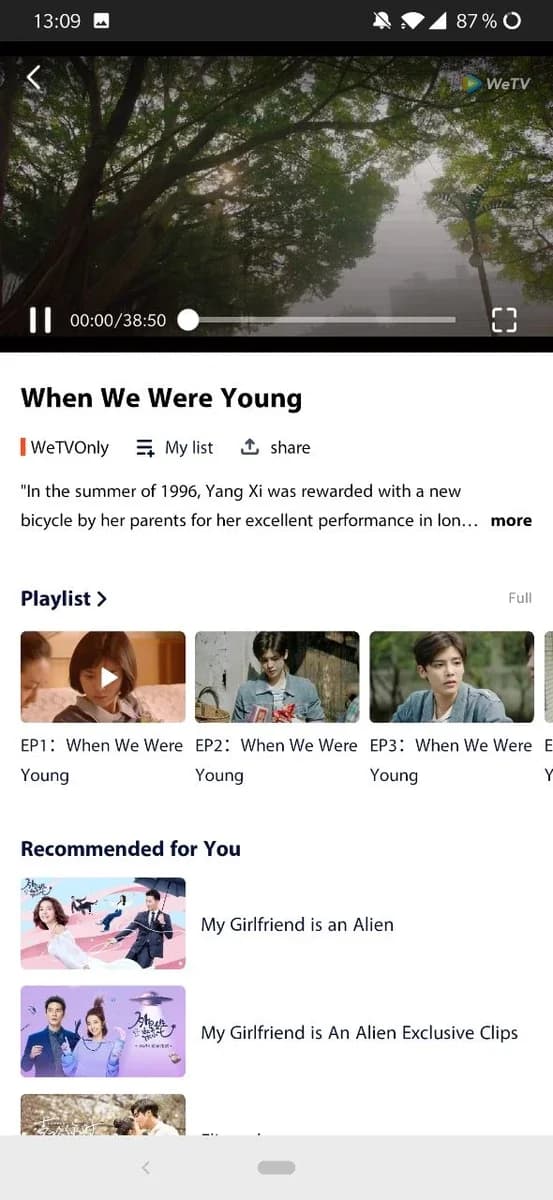 WeTV screenshot 1