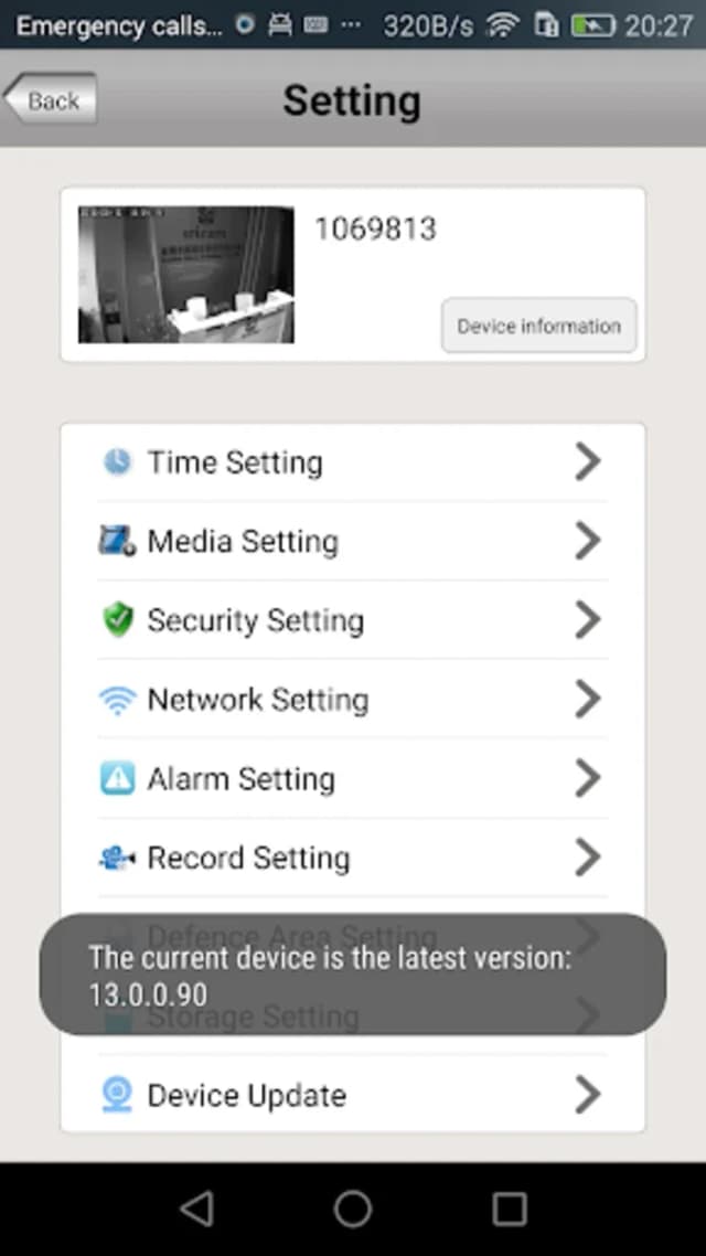 Sricam screenshot 2
