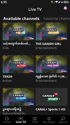 CANAL+ Myanmar screenshot 4