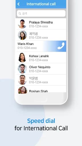 99pay Mobile, 00301 recharge screenshot 6