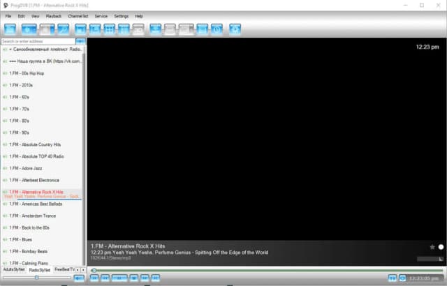 ProgDVB screenshot 5