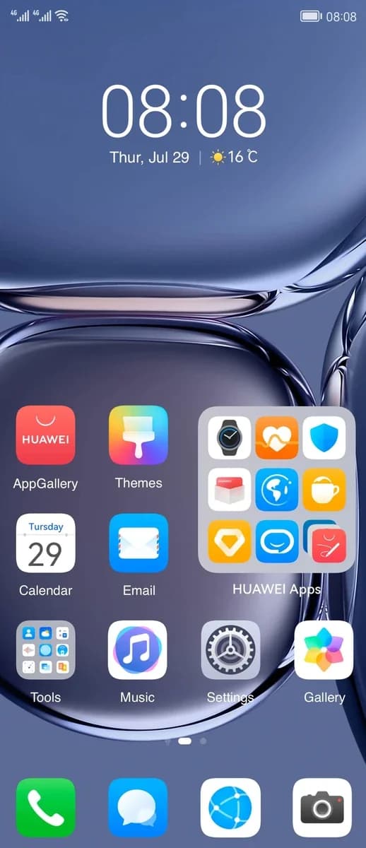 Huawei Home screenshot 1