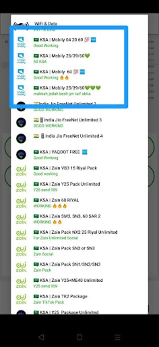 APNA TUNNEL LITE screenshot 1