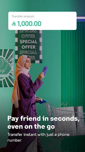 STC Bank screenshot 3