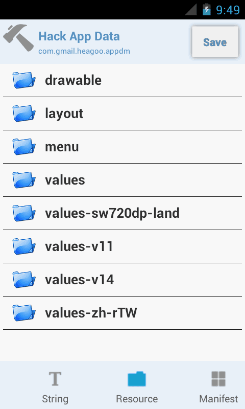 Screenshot 5