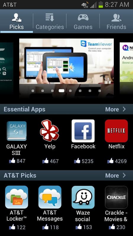 S Suggest screenshot 1