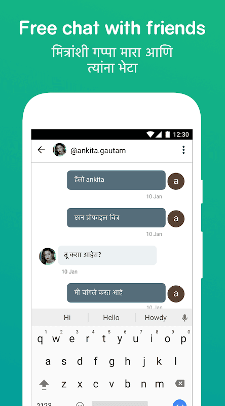 Screenshot 6