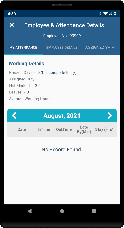 Screenshot 5