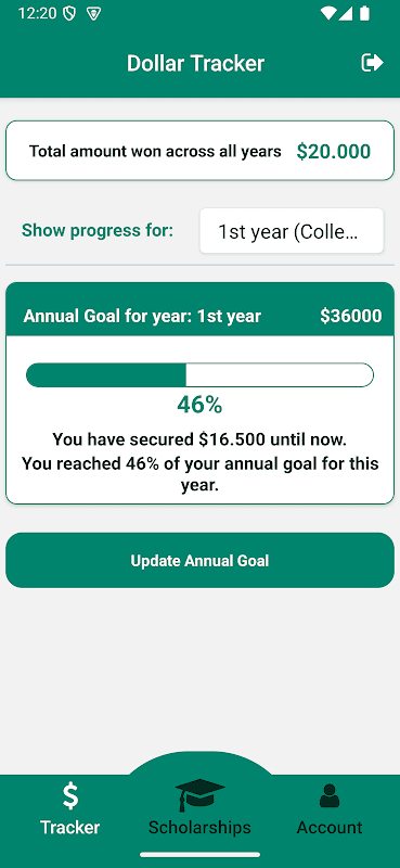 The Scholarship System screenshot 3