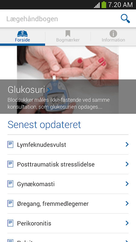 Lægehåndbogen screenshot 1