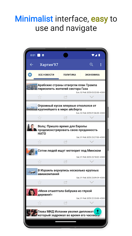 Belarus News screenshot 2