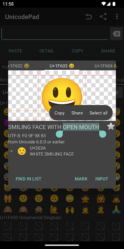 Screenshot 1