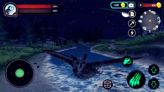 The Owl screenshot 4