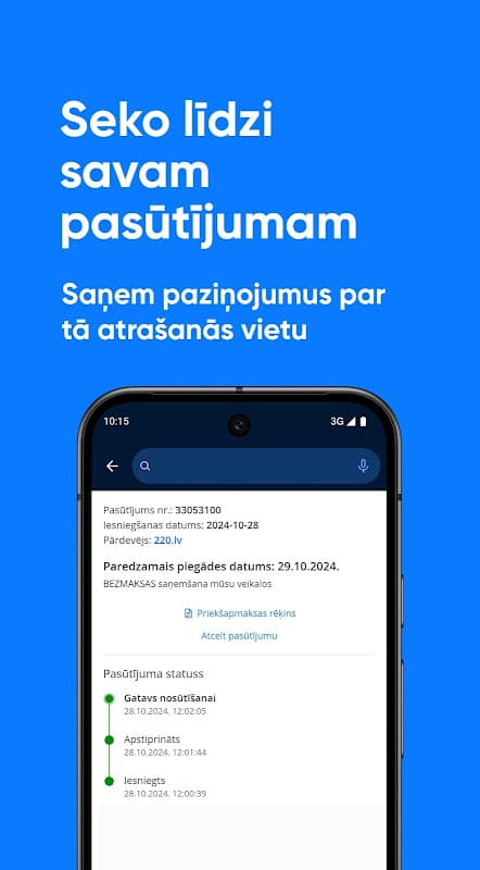 220.lv - mobilais veikals screenshot 4