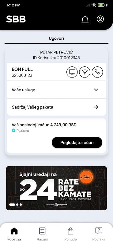 Screenshot 1