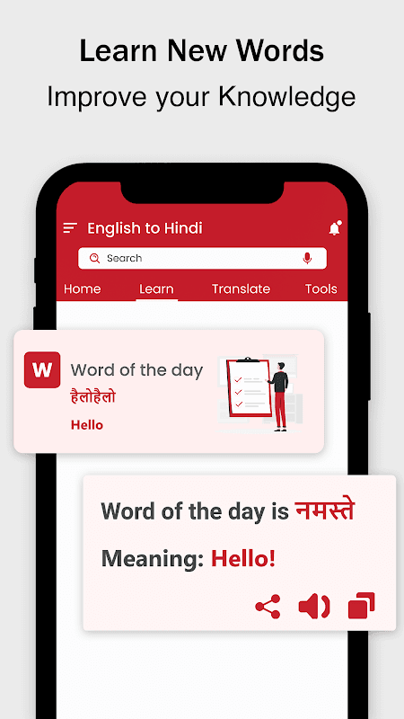English to Hindi Dictionary & Hindi Translator screenshot 3