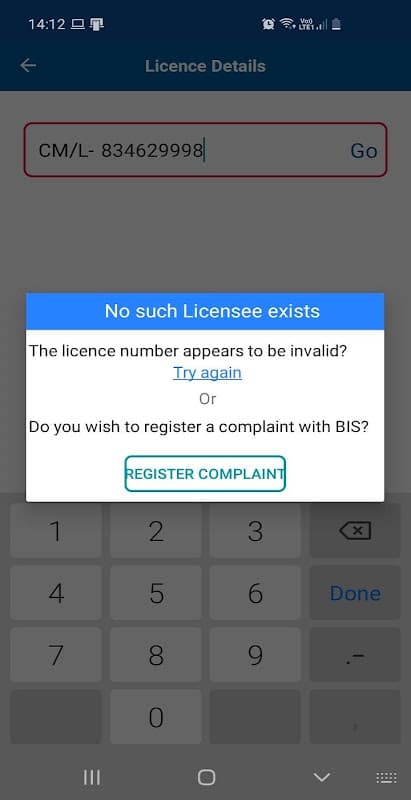 BIS CARE screenshot 5