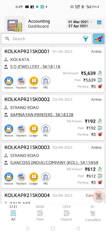 Screenshot 4