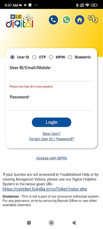 Screenshot 3