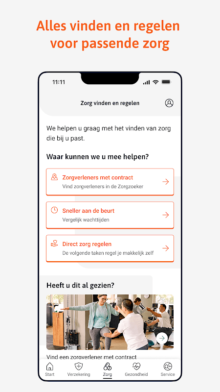 UnitedConsumers screenshot 6
