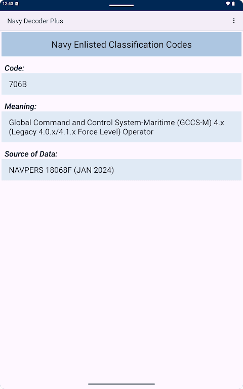 Screenshot 6