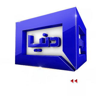 DUNYANEWS Dunya tv screenshot 1