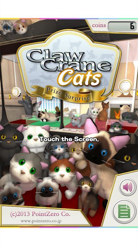 Claw Crane Cats screenshot 1