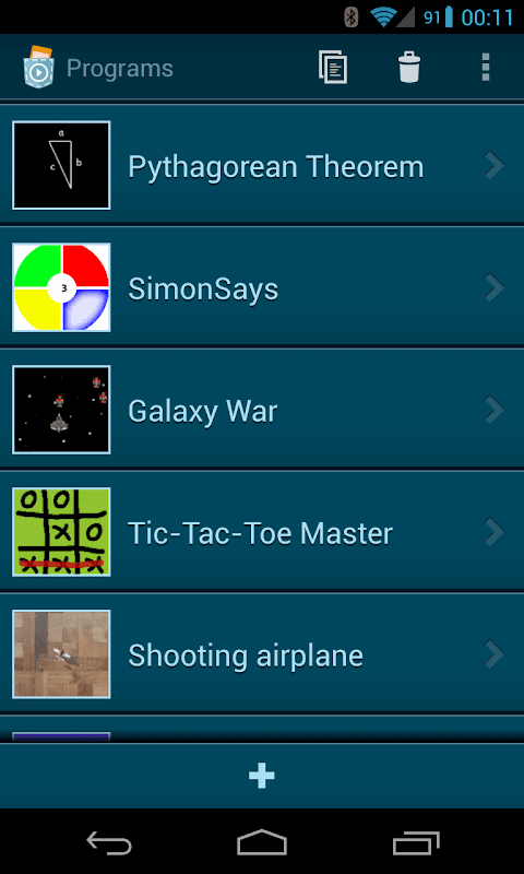 Screenshot 4