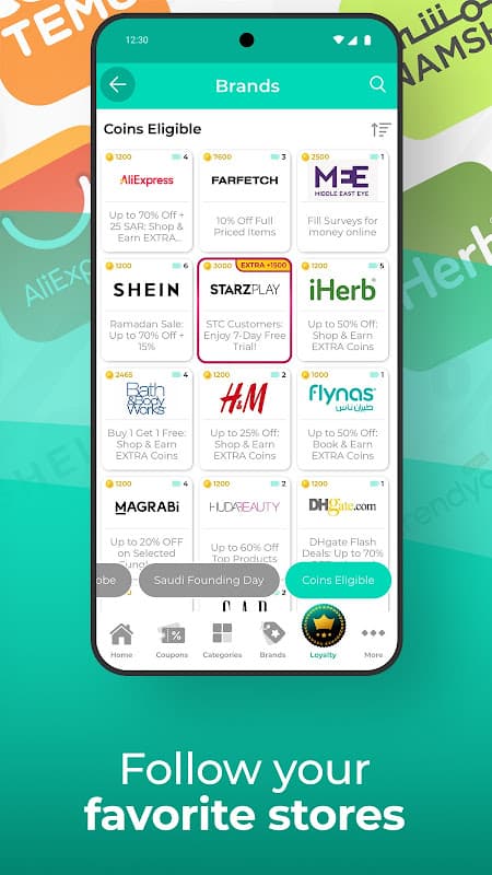 Almowafir | كوبونات الموفر screenshot 5