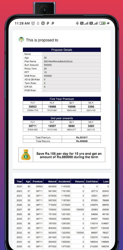 LEADER screenshot 5