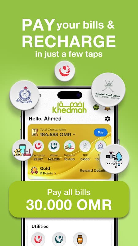 OIFC Khedmah screenshot 3