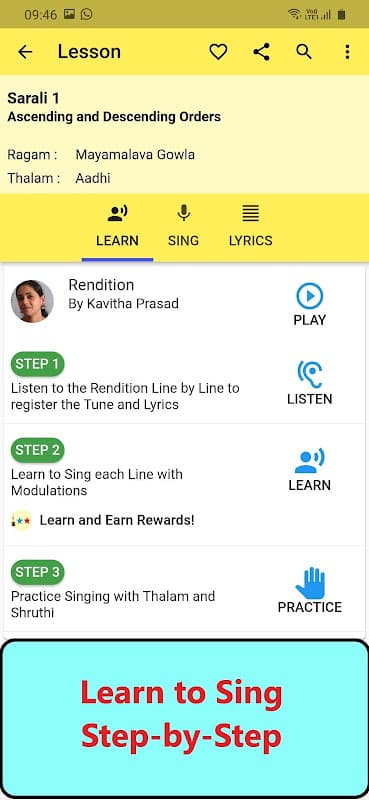 Carnatic Singer screenshot 3
