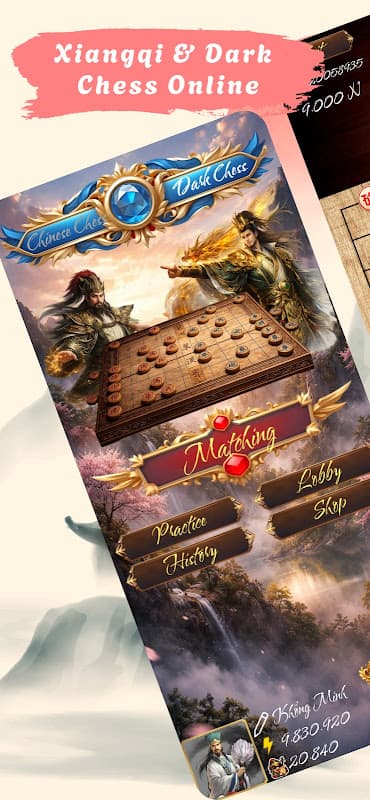 Xiangqi Online - Zyga Chess screenshot 1