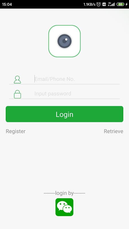 Seetong screenshot 3