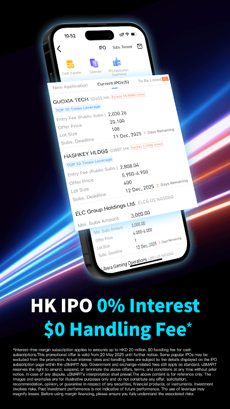 uSMART HK: Leading Tech Broker screenshot 4
