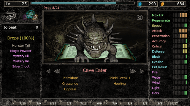 Hole of Abaddon: Dark RPG screenshot 1