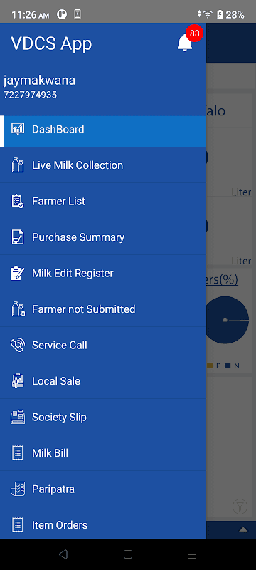 VDCS App screenshot 3